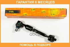 ���������� ������� JUST Drive / JSE0169 �������� 6 ��� JSE0169 ����