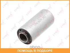 ����������� Lynxauto / B8376 B8376 ����