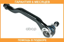 ���������� ������� JUST Drive / JSE0181L �������� 6 ��� JSE0181L ����