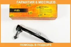 ���������� ������� JUST Drive / JSE0183L �������� 6 ��� JSE0183L ����