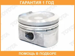 ������� ��������� Toyota / 1310122032 �������� 12 ��� 1310122032 ����