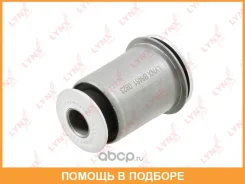 ����������� Lynxauto / B8481 B8481 ����