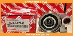 ����� �������� Toyota / 1350567042 �������� 12 ��� 1350567042 ����