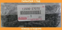 ���� ��� Toyota / 1350637070 �������� 12 ��� 1350637070 ����