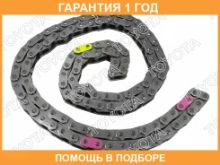 ���� ��� Toyota / 1350675070 �������� 12 ��� 1350675070 ����