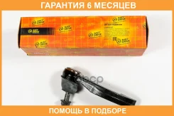 ���������� ������� JUST Drive / JSE0189R �������� 6 ��� JSE0189R ����
