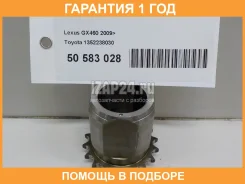 ���� Toyota / 1352238030 �������� 12 ��� 1352238030 ����