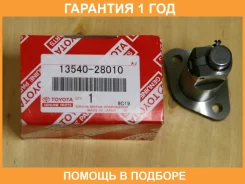 ���������� ���� ��� /Lexus mot.4Cyl.16V Toyota / 1354028010 �������� 12 ��� 1354028010 ����
