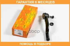 ���������� �������, ������ JUST Drive / JSE0191R �������� 6 ��� JSE0191R ����