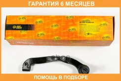 ���������� ������� JUST Drive / JSE0195L �������� 6 ��� JSE0195L ����