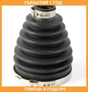 ������� ����� Jikiu / CD12004 �������� 12 ��� CD12004 ����
