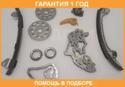 ������������ ���� Toyota / 1355928010 �������� 12 ��� 1355928010 ����