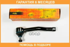 ���������� ������� JUST Drive / JSE0204L �������� 6 ��� JSE0204L ����