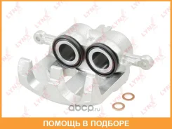 ������� ��������� �������� R Lynxauto / BA2472 BA2472 ����