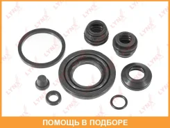 ����������� ���������� �������� ������� (��� ������ 34 mm, ������� Nissin) Lynxauto / BC0037 BC0037 ����