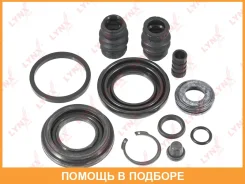 ����������� ���������� �������� ������� (��� ������ O 34 mm, ������� Lucas/Girling/Mando/Tokico) Lynxauto / BC0036 BC0036 ����