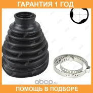 ������� ����� Jikiu / CD21075 �������� 12 ��� CD21075 ����
