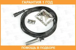 ������ TE Parts / 10329210 �������� 12 ��� 10329210 ����