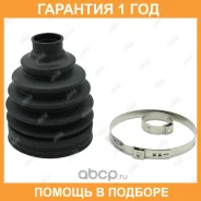 ������� ����� Jikiu / CD21090 �������� 12 ��� CD21090 ����