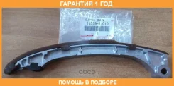 ����������� ���� Toyota / 1355936010 �������� 12 ��� 1355936010 ����