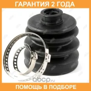 ������� ����� Jikiu / CD22003 �������� 24 ��� CD22003 ����