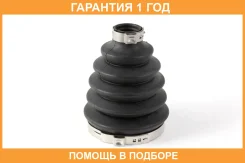 ������� ����� Jikiu / CD22021 �������� 12 ��� CD22021 ����