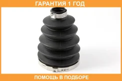 ������� ����� Jikiu / CD23006 �������� 12 ��� CD23006 ����