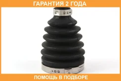 ������� ����� Jikiu / CD23050 �������� 24 ��� CD23050 ����