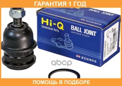 ����� ������� SBKH003 Sangsin Brake / SBKH003 �������� 12 ��� SBKH003 ����