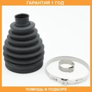 ������� ����� Jikiu / CD28011 �������� 12 ��� CD28011 ����
