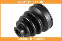 ������� ����� Jikiu / CD28012 �������� 12 ��� CD28012 ����