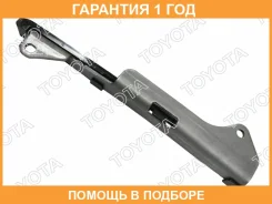 ����������� ���� Toyota / 1356131021 �������� 12 ��� 1356131021 ����