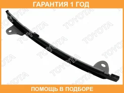 ����������� ���� Toyota / 1356136010 �������� 12 ��� 1356136010 ����