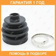 ������� ����� Jikiu / CD29001 �������� 12 ��� CD29001 ����