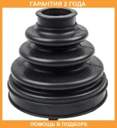 ������� ����� Jikiu / CD29009 �������� 24 ��� CD29009 ����