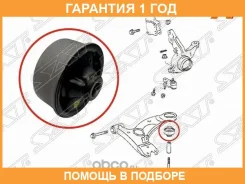 ����������� SAT / ST4865512170 �������� 12 ��� ST4865512170 ����
