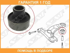 ����������� SAT / ST4865520260 �������� 12 ��� ST4865520260 ����