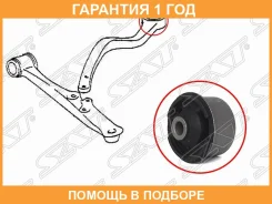 ����������� SAT / ST4865530170 �������� 12 ��� ST4865530170 ����