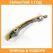 ����������� ���� Toyota / 1356175060 �������� 12 ��� 1356175060 ����