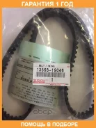 ������ ��������� �������� Toyota / 1356819046 �������� 12 ��� 1356819046 ����