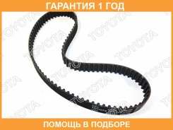 ������ ��������� �������� Toyota / 1356819065 �������� 12 ��� 1356819065 ����