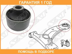 ����������� SAT / ST4865542050 �������� 12 ��� ST4865542050 ����