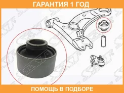����������� SAT / ST4865544010 �������� 12 ��� ST4865544010 ����