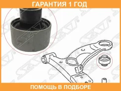 ����������� SAT / ST4865544020 �������� 12 ��� ST4865544020 ����