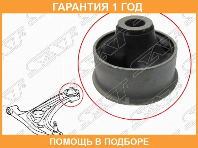 ����������� SAT / ST4865552010 ST4865552010 ����