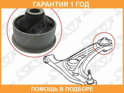 ����������� SAT / ST4865552010 �������� 12 ��� ST4865552010 ����