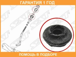 ����������� SAT / ST4867426040 �������� 12 ��� ST4867426040 ����