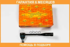 ���������� ������� JUST Drive / JSE0216R �������� 6 ��� JSE0216R ����