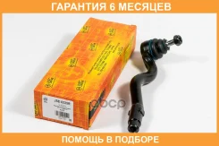 ���������� ������� JUST Drive / JSE0225R �������� 6 ��� JSE0225R ����