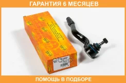 ���������� ������� JUST Drive / JSE0225L �������� 6 ��� JSE0225L ����